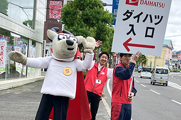 大塔店でマルシェ 開催!